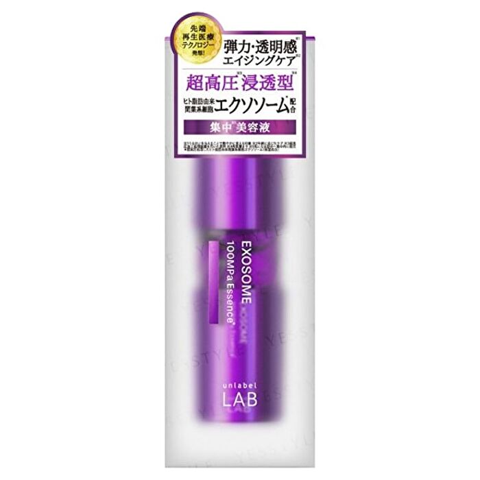 Unlabel Lab Exosome Essence - 50ml