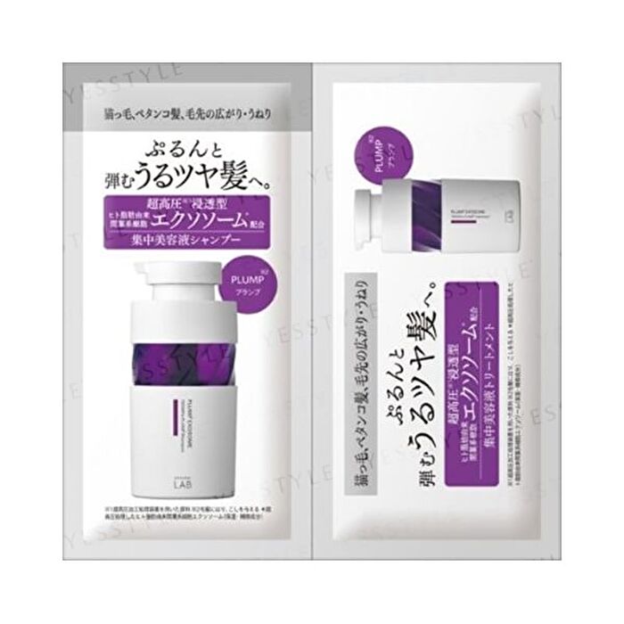 Jps Labo Unlabel Lab Exosome Bounce Shampoo & Treatment Trial Set - 12ml x 2