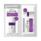 Jps Labo Unlabel Lab Exosome Bounce Shampoo & Treatment Trial Set - 12ml x 2