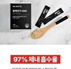 Black Maca 2500 - 2.5g x 30 sticks
