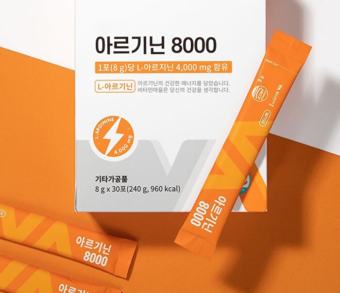 Arginine 8000 - 8g x 30 sticks