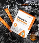 Arginine 8000 - 8g x 30 sticks