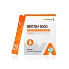 Arginine 8000 - 8g x 30 sticks