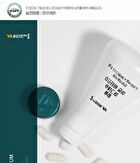 Calcium Magnesium Zinc Vitamin D - 1350mg x 90 tablets
