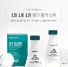 Calcium Magnesium Zinc Vitamin D - 1350mg x 90 tablets