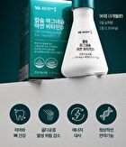 Calcium Magnesium Zinc Vitamin D - 1350mg x 90 tablets
