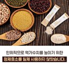 Grain Enzyme Probiotics - 3g x 30 sticks