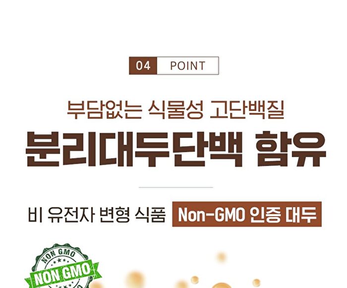 Grain Enzyme Probiotics - 3g x 30 sticks