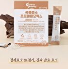 Grain Enzyme Probiotics - 3g x 30 sticks