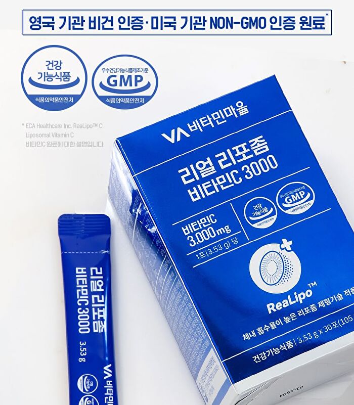 Real Liposome Vitamin C 3000 - 3.53g x 30 sticks
