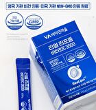Real Liposome Vitamin C 3000 - 3.53g x 30 sticks