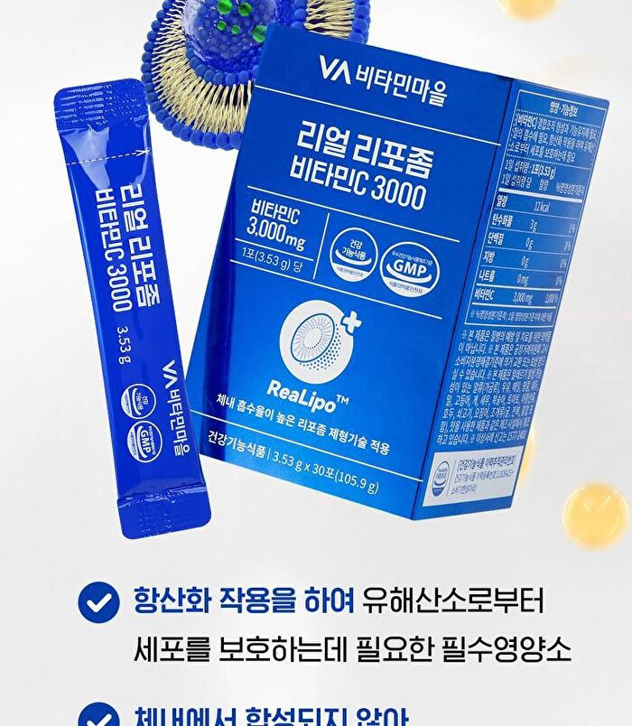 Real Liposome Vitamin C 3000 - 3.53g x 30 sticks