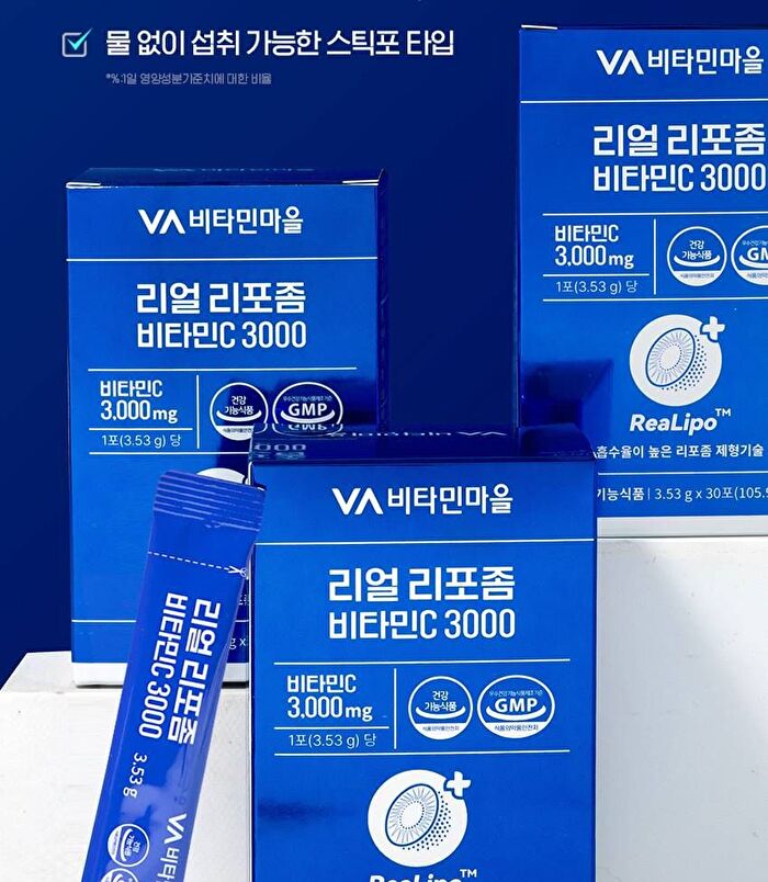 Real Liposome Vitamin C 3000 - 3.53g x 30 sticks