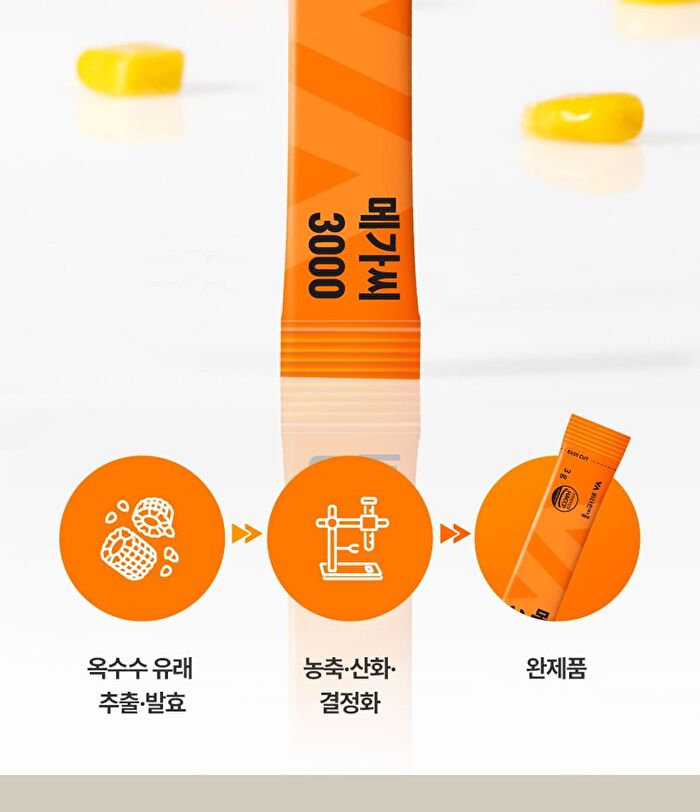 Mega-C 3000 - 3g x 90 sticks