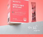 Italia Low Molecular Collagen 1000 - 1g x 30 sticks