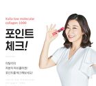 Italia Low Molecular Collagen 1000 - 1g x 30 sticks