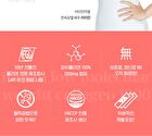 Italia Low Molecular Collagen 1000 - 1g x 30 sticks