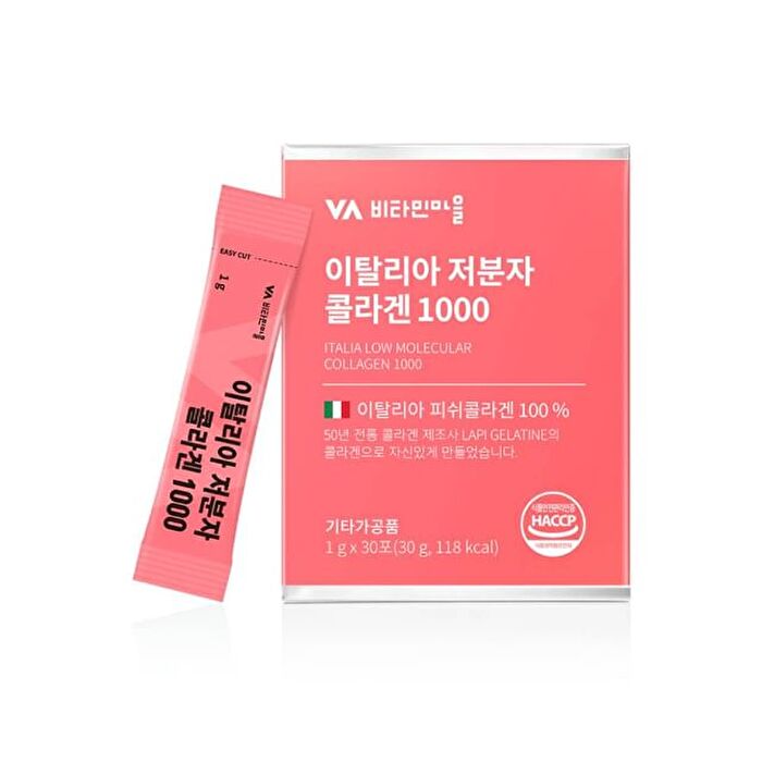 Italia Low Molecular Collagen 1000 - 1g x 30 sticks