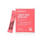 Italia Low Molecular Collagen 1000 - 1g x 30 sticks