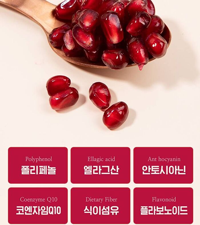 Secret Red Pomegranate 2000 - 2g x 30 sticks