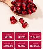 Secret Red Pomegranate 2000 - 2g x 30 sticks