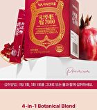 Secret Red Pomegranate 2000 - 2g x 30 sticks