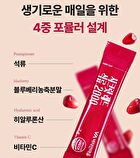 Secret Red Pomegranate 2000 - 2g x 30 sticks