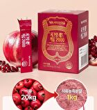 Secret Red Pomegranate 2000 - 2g x 30 sticks