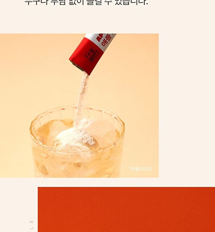  Cider Vinegar - 2 Types - Apple