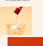  Cider Vinegar - 2 Types - Apple