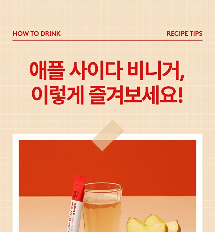  Cider Vinegar - 2 Types - Apple