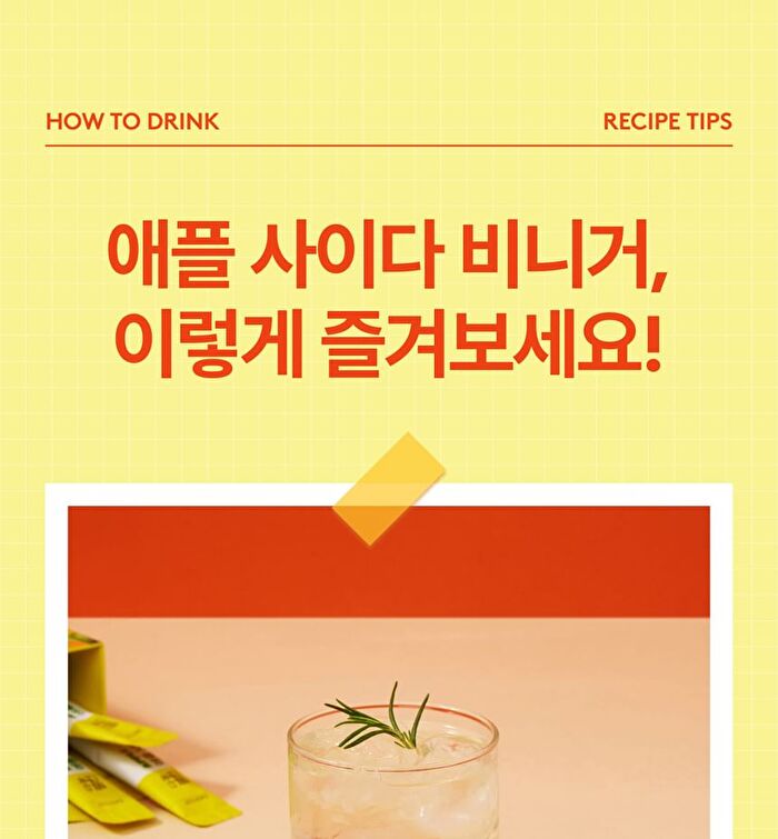 Apple Cider Vinegar - 2 Types - Lemon