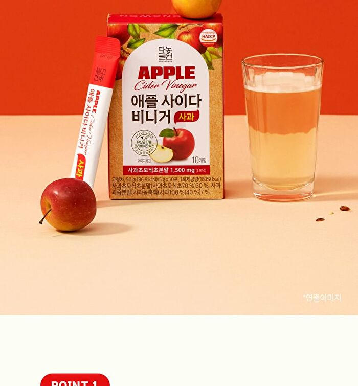 Apple Cider Vinegar - 2 Types - Lemon