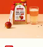 Apple Cider Vinegar - 2 Types - Lemon