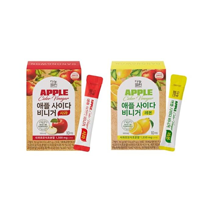 Apple Cider Vinegar - 2 Types - Lemon