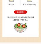  Cider Vinegar - 2 Types - Apple
