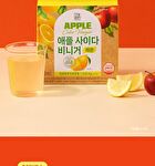  Cider Vinegar - 2 Types - Apple