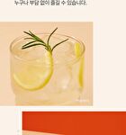  Cider Vinegar - 2 Types - Apple