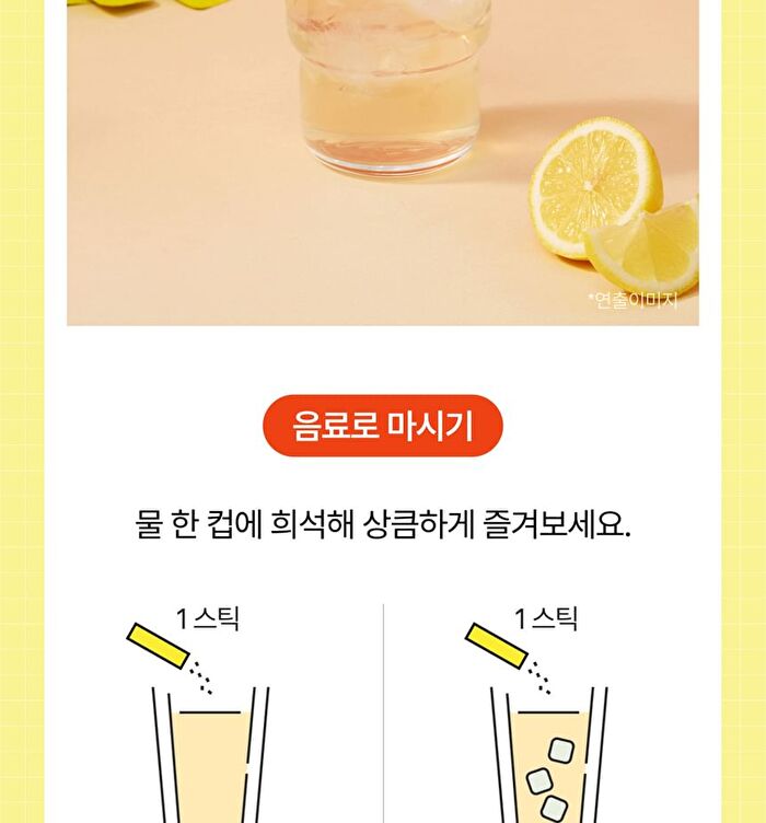  Cider Vinegar - 2 Types - Apple