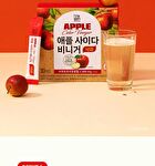  Cider Vinegar - 2 Types - Apple