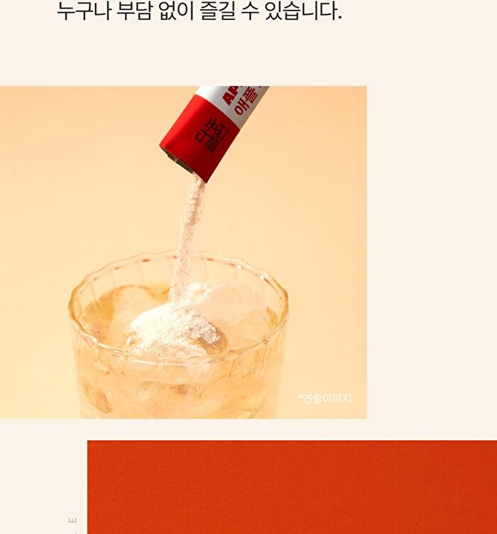  Cider Vinegar - 2 Types - Apple