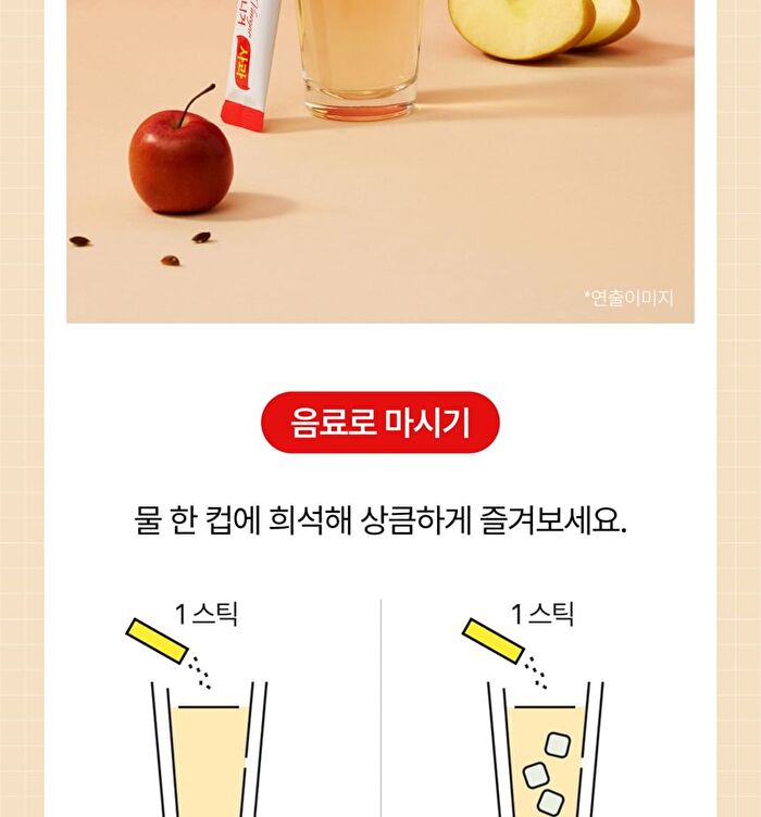  Cider Vinegar - 2 Types - Apple
