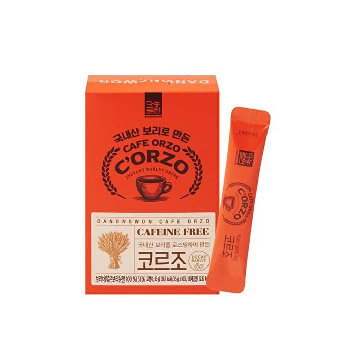 Corzo - 3.5g x 10 sticks