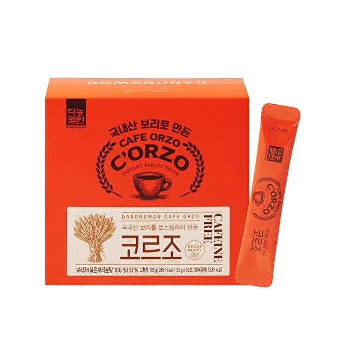 Corzo - 3.5g x 30 sticks