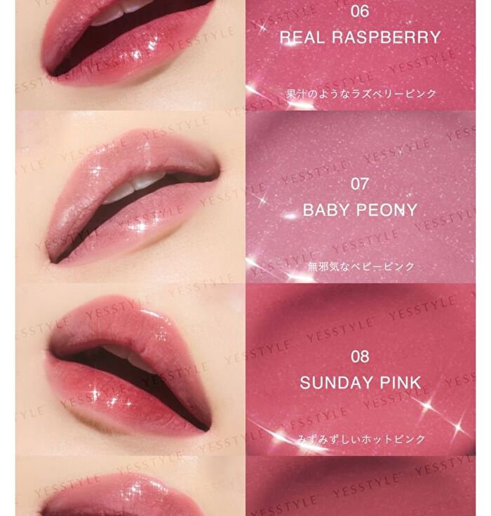 Sunlit Pearl Tint - 09 Rosy Afternoon