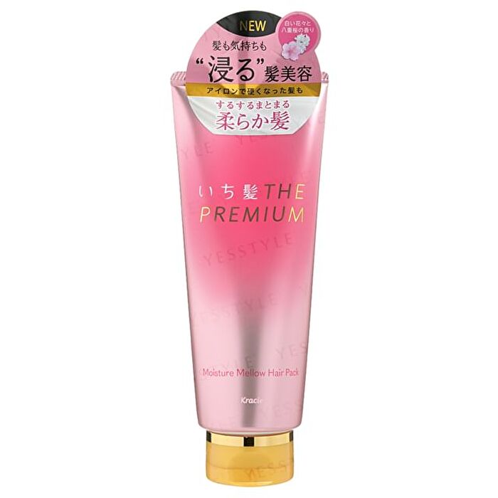Ichikami The Premium Moisture Mellow Hair Pack - 200g