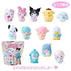 Characters Water Gun Bath Salt - 1 pc - Random Style