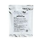 Characters Water Gun Bath Salt - 1 pc - Random Style