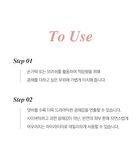 Highlighter - 6 Colors - #11 Rose Peach