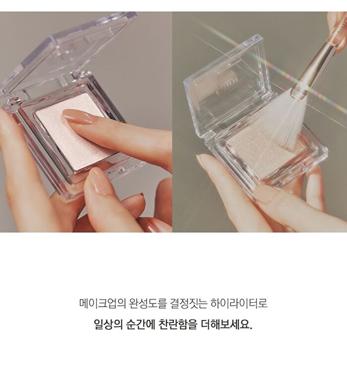 Highlighter - 6 Colors - #11 Rose Peach